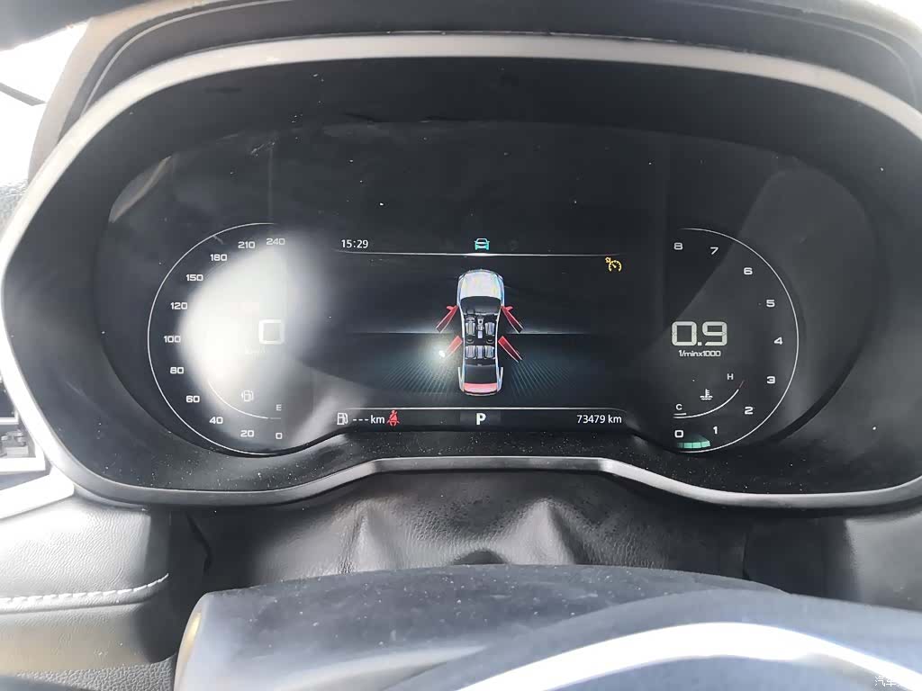 Roewe i5, 2021 12
