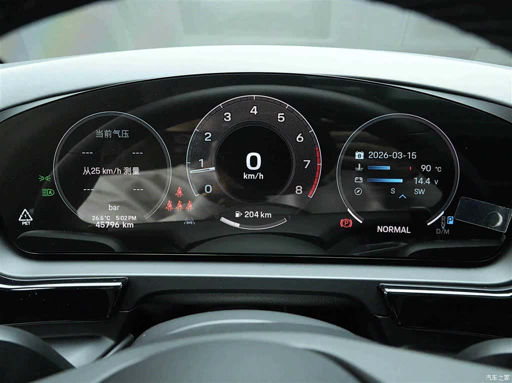 Porsche Cayenne, 2024 9