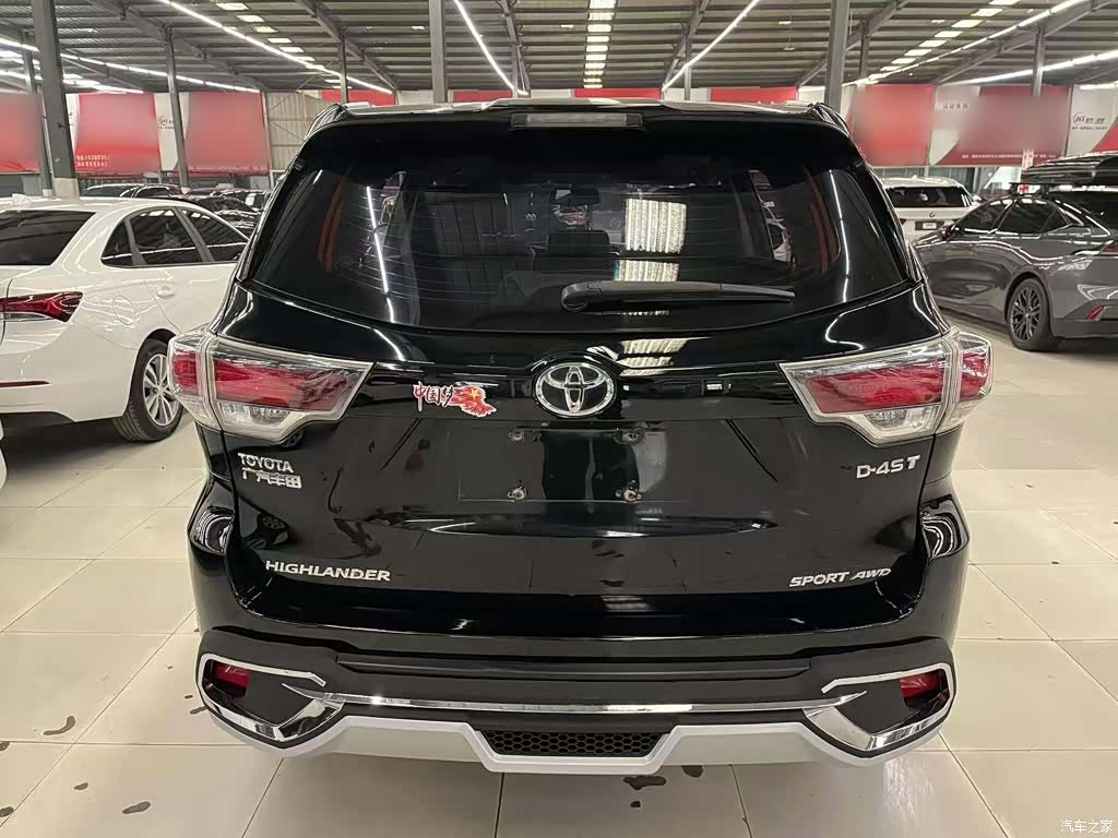 Toyota Highlander, 2017 7