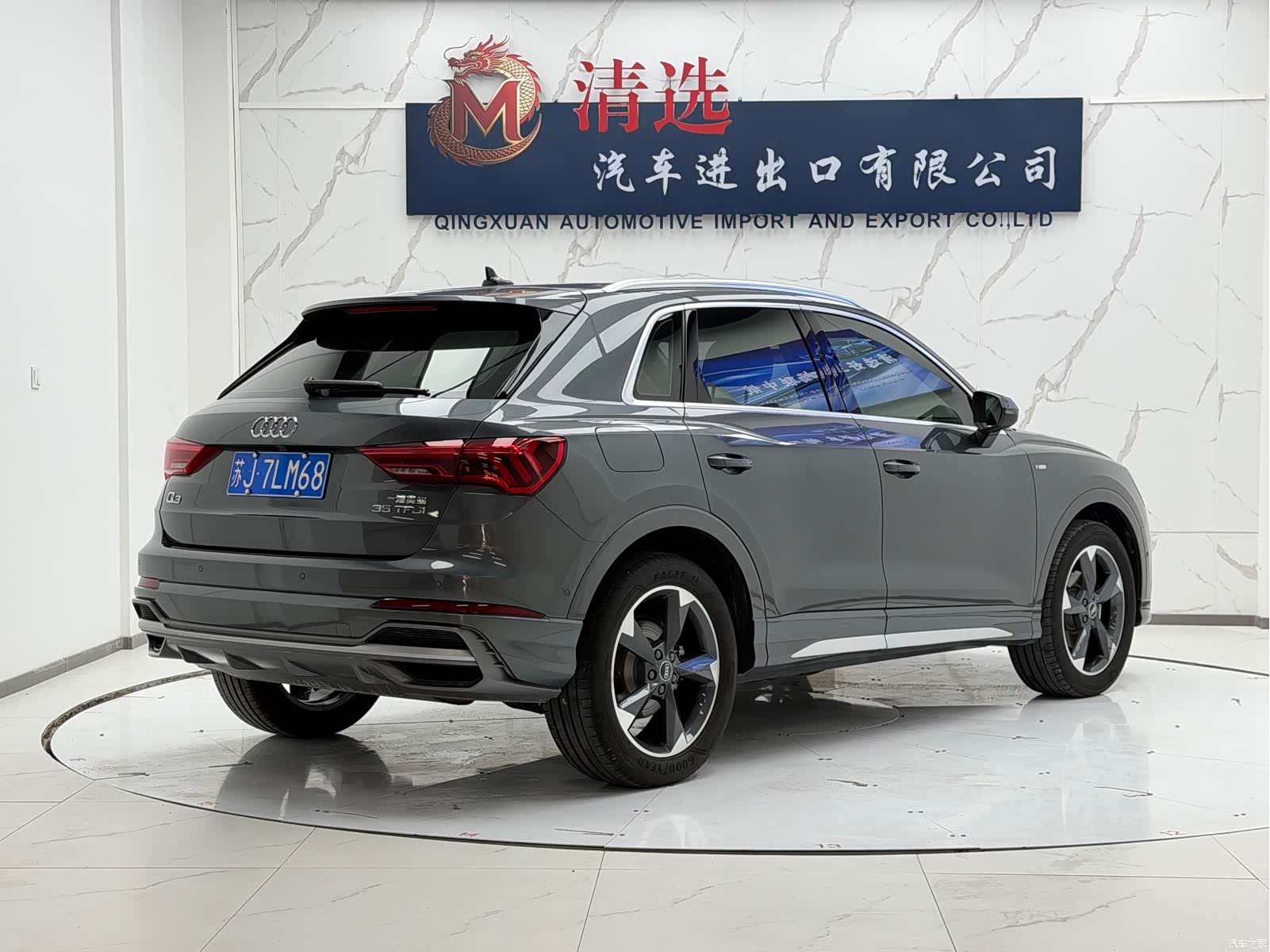 Audi Q3, 2022 6