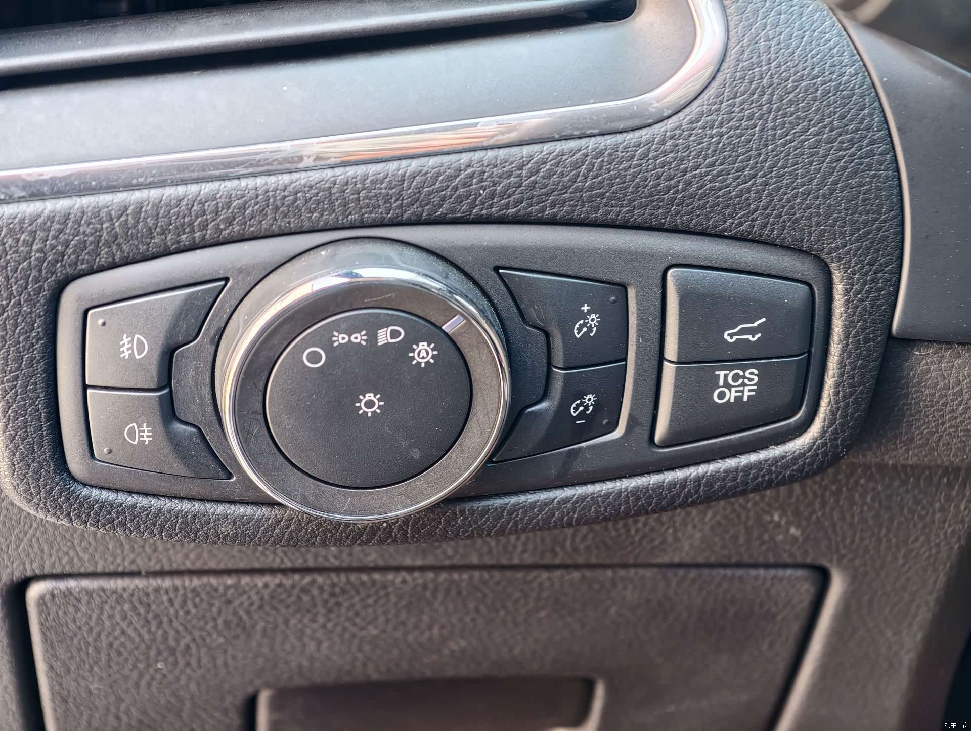 Ford Edge, 2021 18