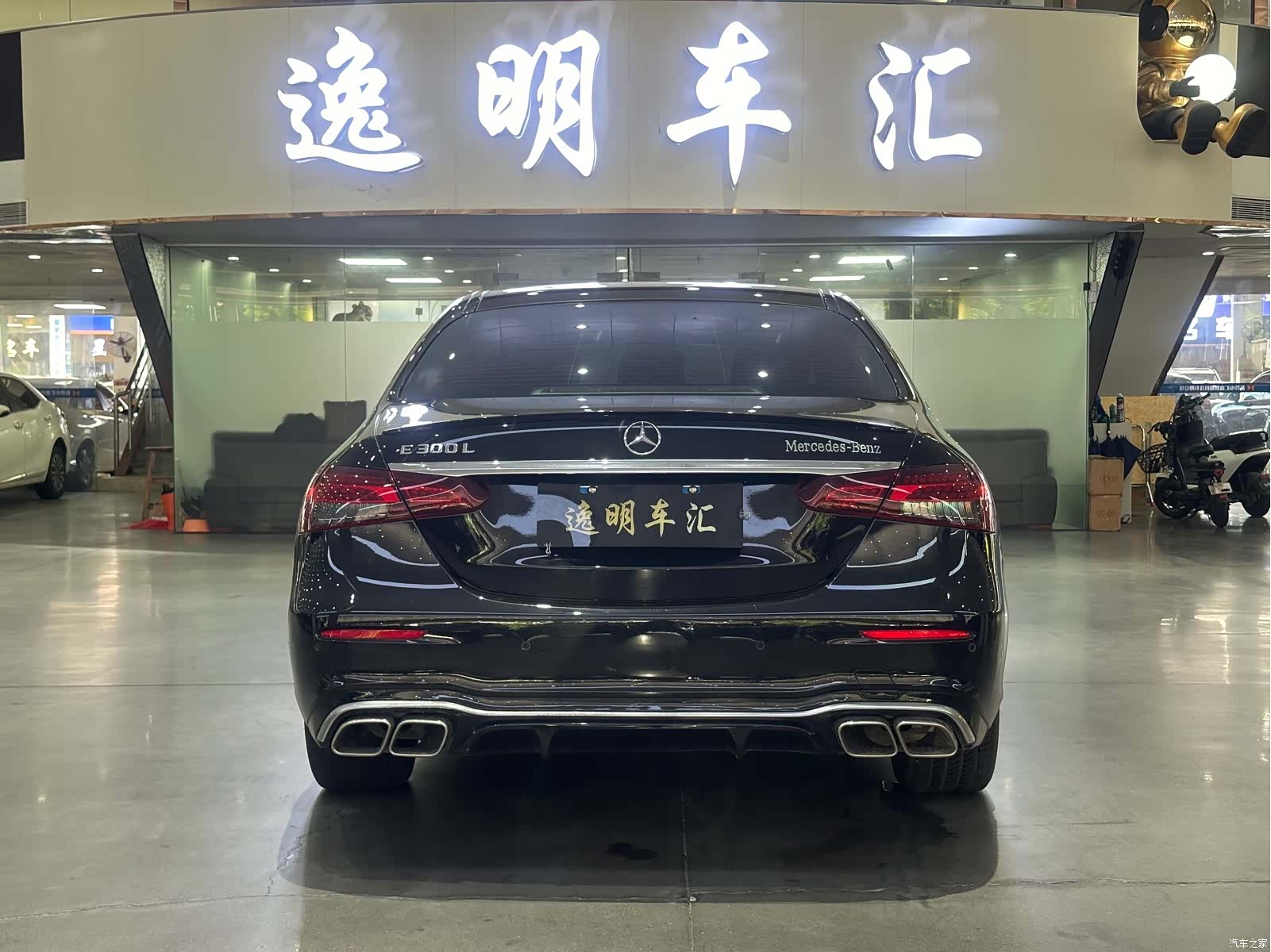 Mercedes-Benz E-Class, 2022 12