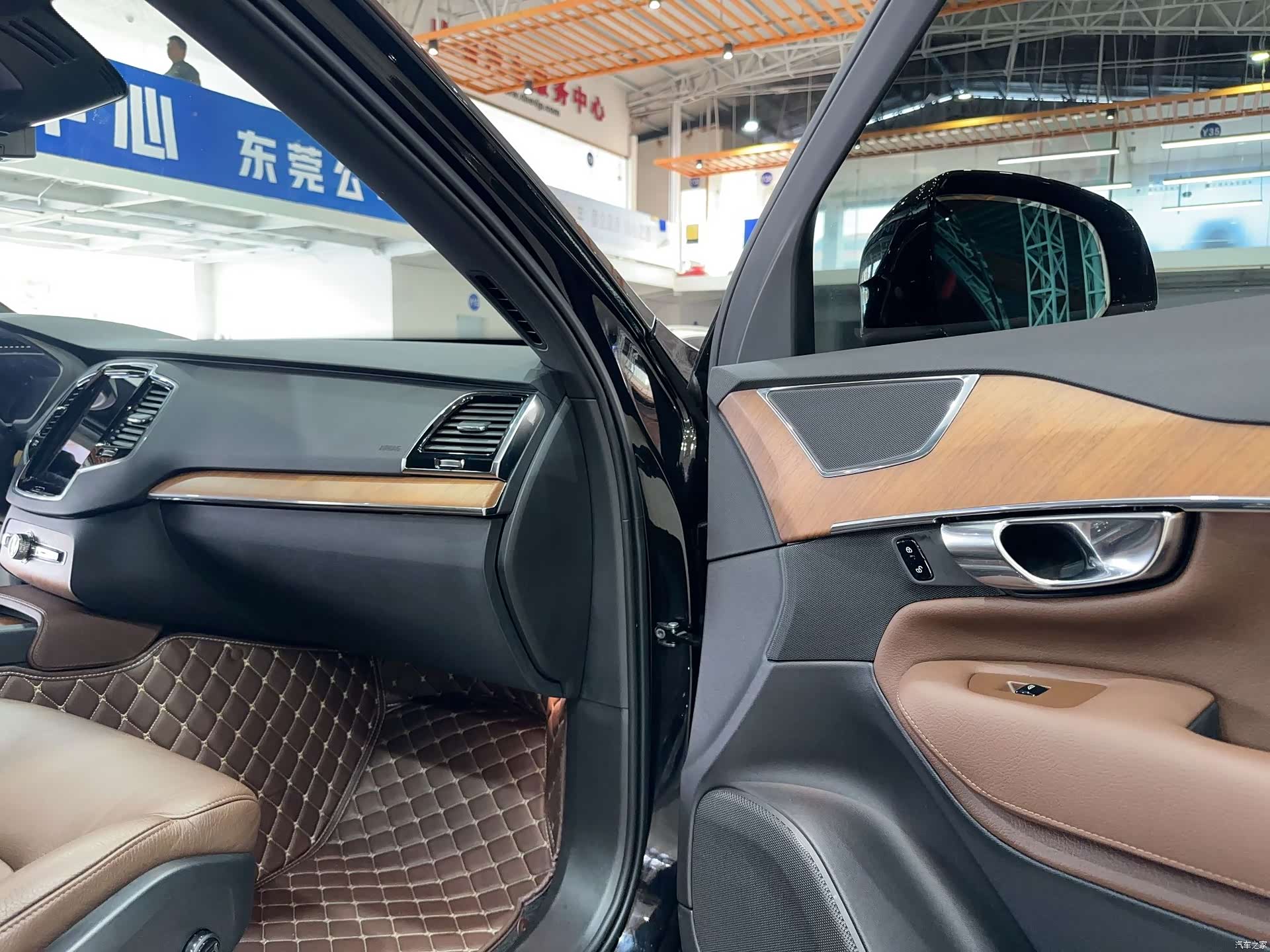 Volvo XC90, 2021 11
