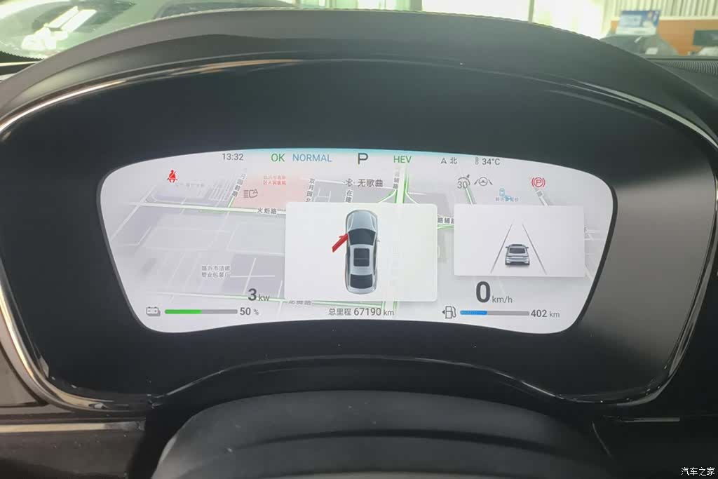 BYD Han, 2024 14