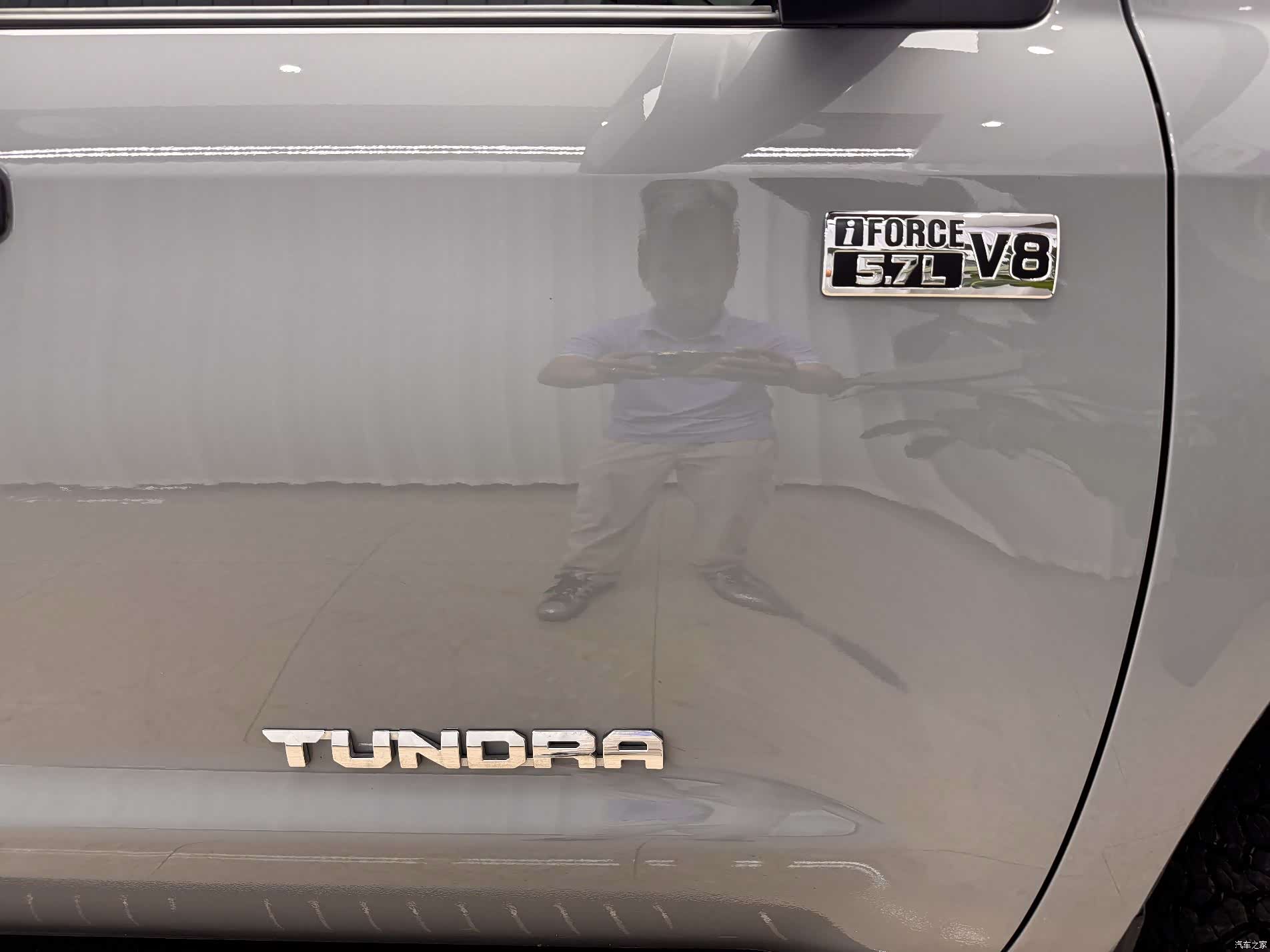 Toyota Tundra, 2023 21
