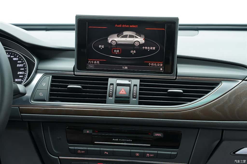 Audi A6L, 2015 15