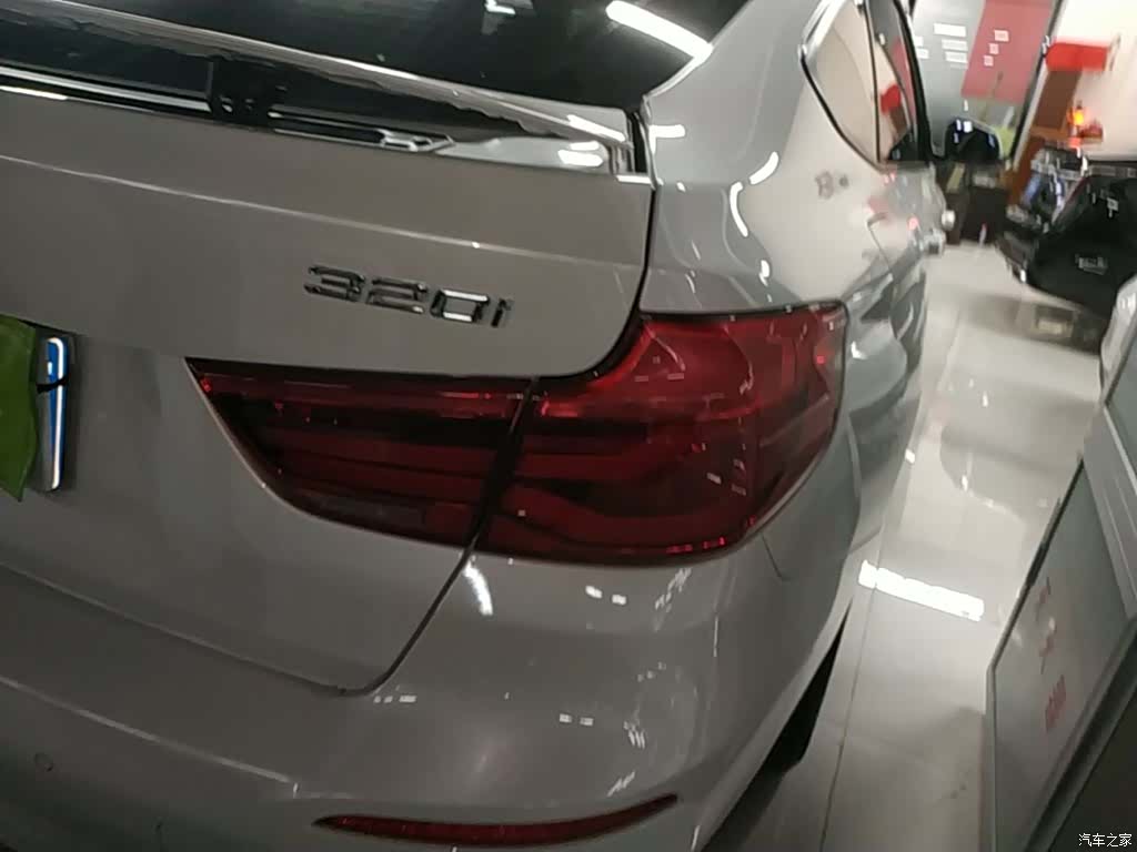 BMW 3 Series, 2017 8