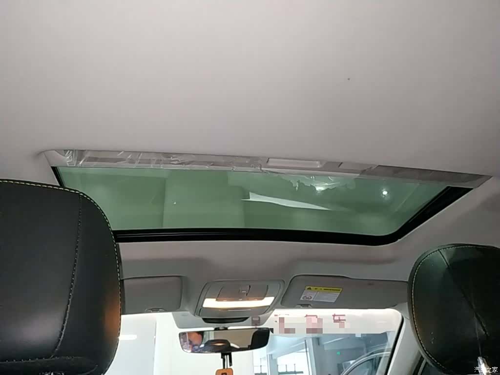Roewe i5, 2022 18