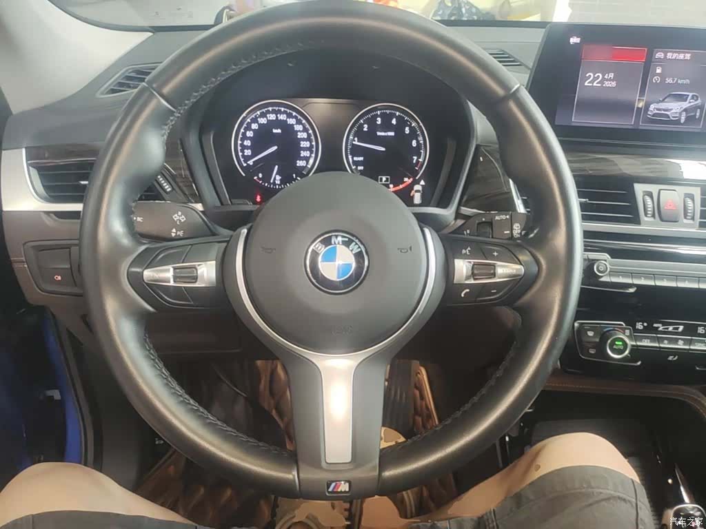 BMW X1, 2020 7