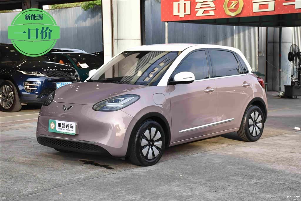 Wuling Bingo, 2023 1