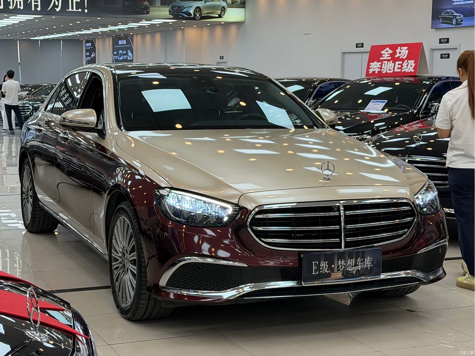 Mercedes-Benz E-Class, 2022 2
