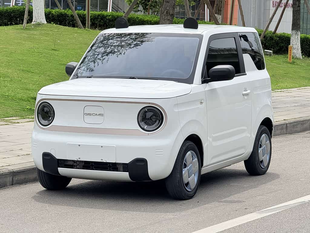 Geely