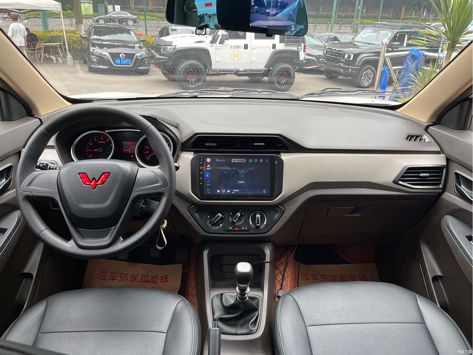 Wuling Hongguang, 2022 9