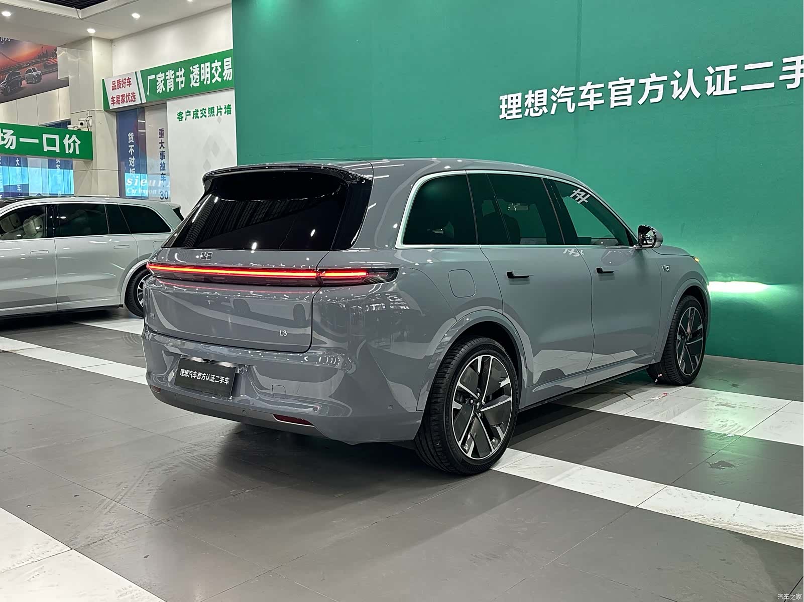 Li Auto L8, 2025 20