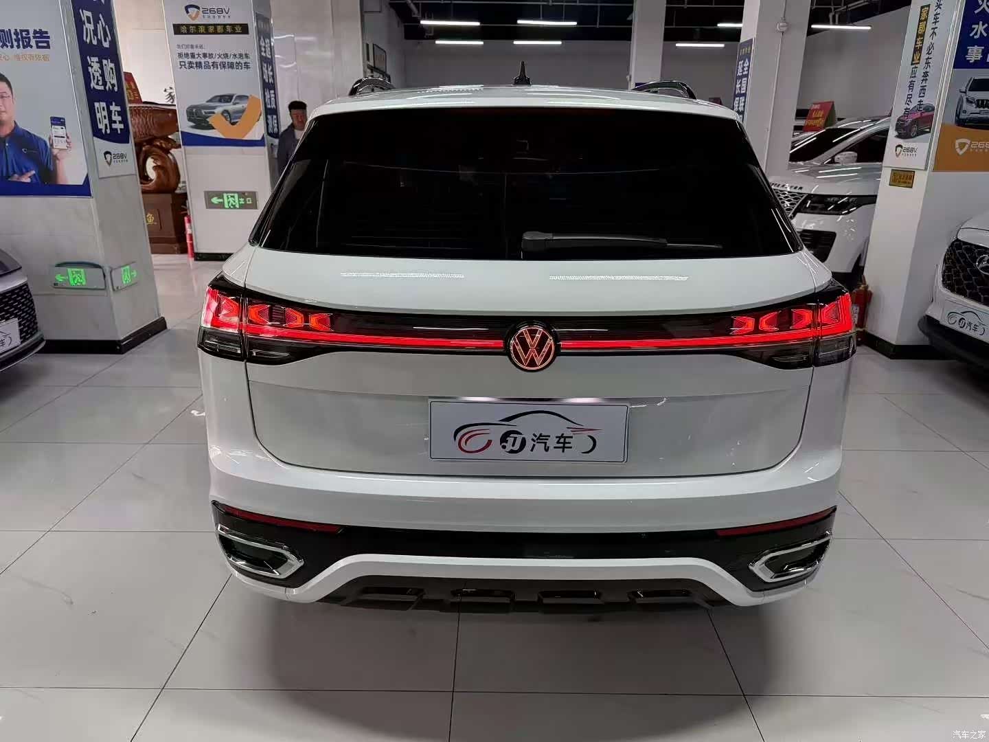 Volkswagen Tayron, 2023 4