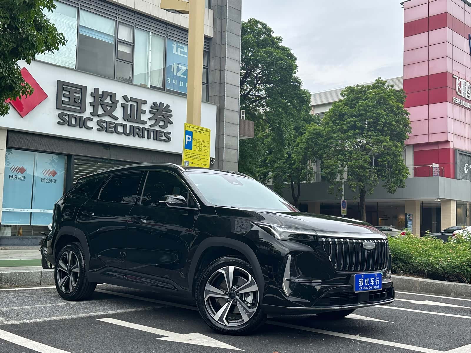 Geely Boyue, 2025 3