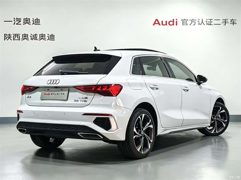 Audi A3, 2021 4