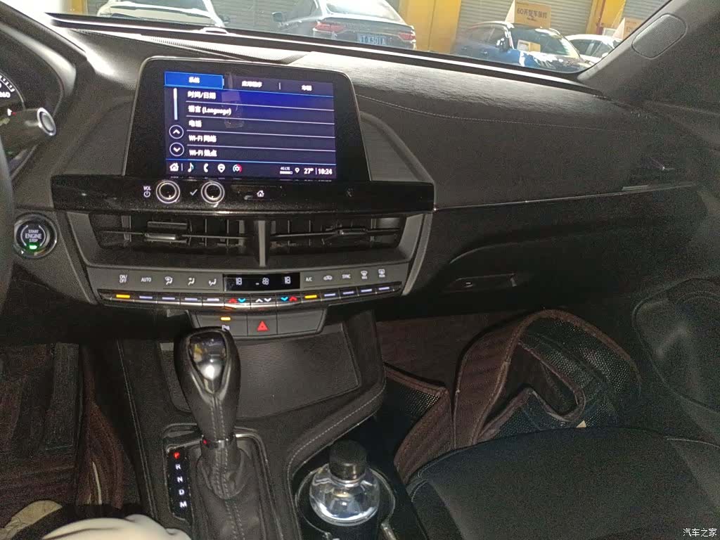 Cadillac CT4, 2023 13