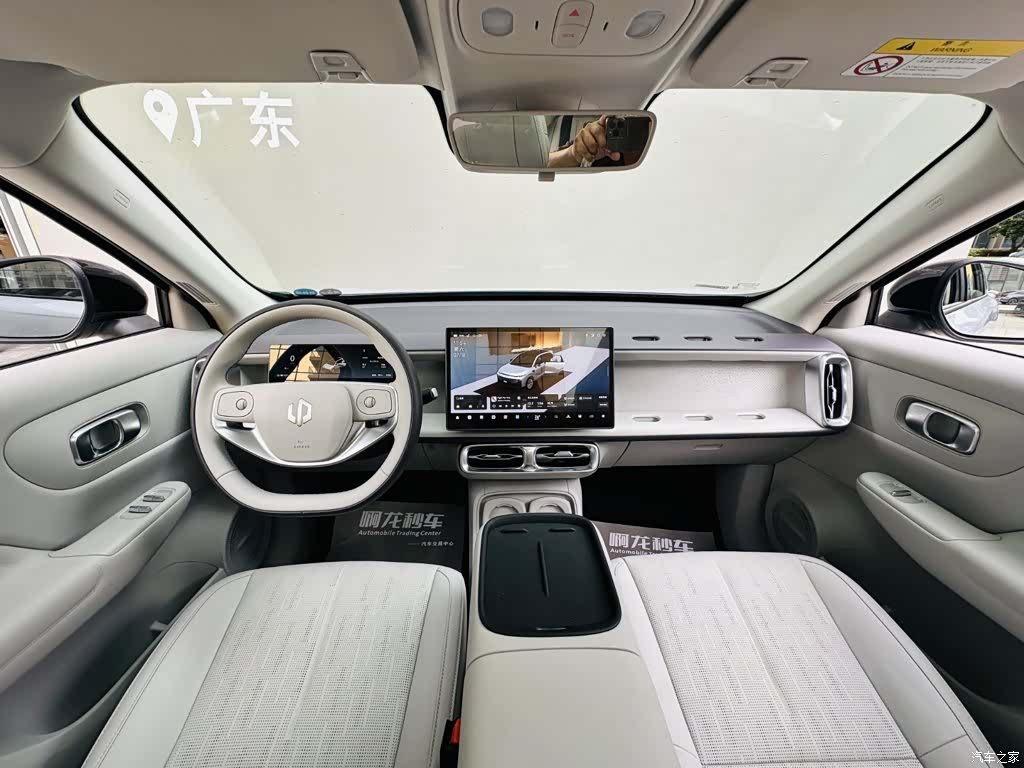 Leapmotor B10, 2026 9