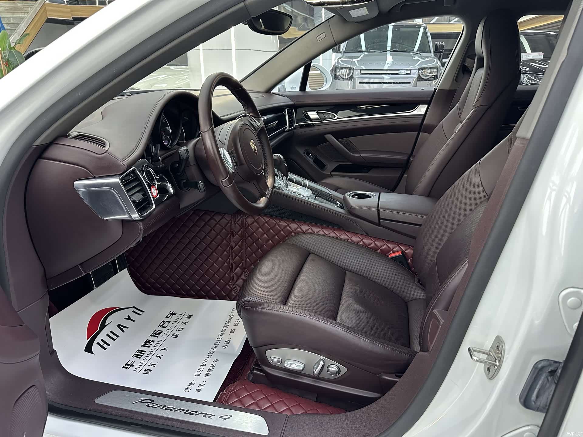 Porsche Panamera, 2015 4