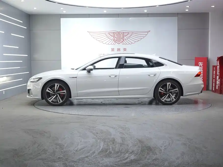 Audi A7L