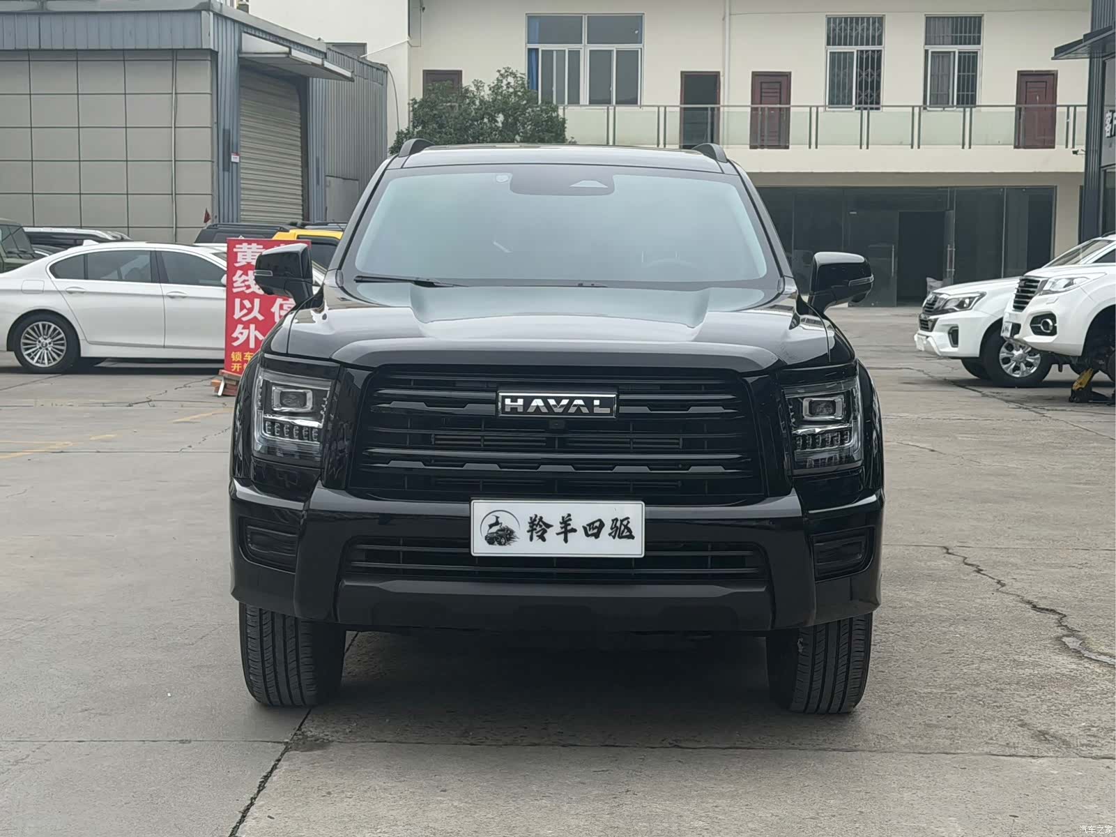 Haval H5, 2025 2