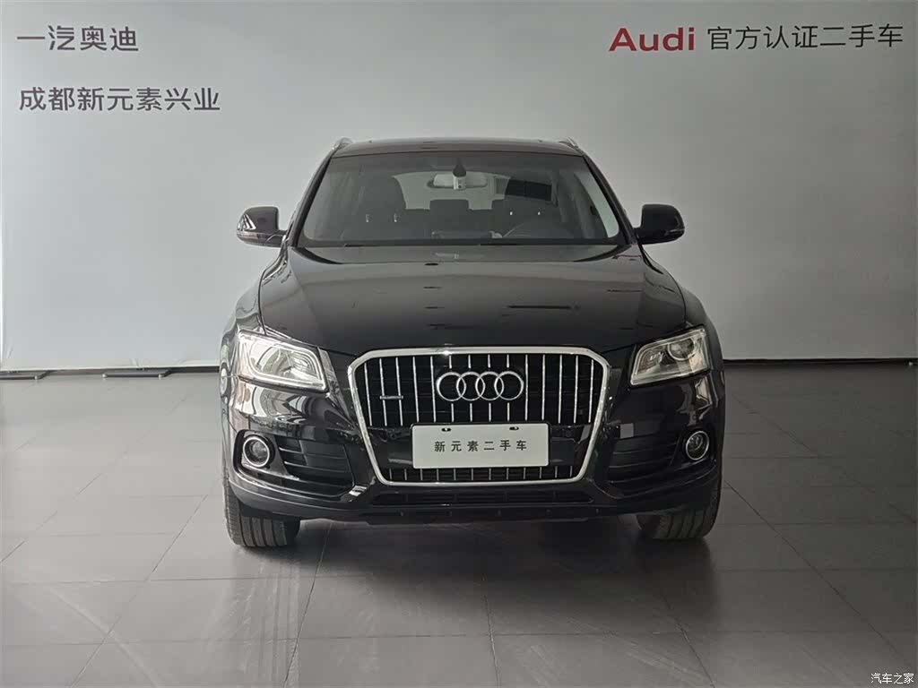 Audi Q5, 2016 2