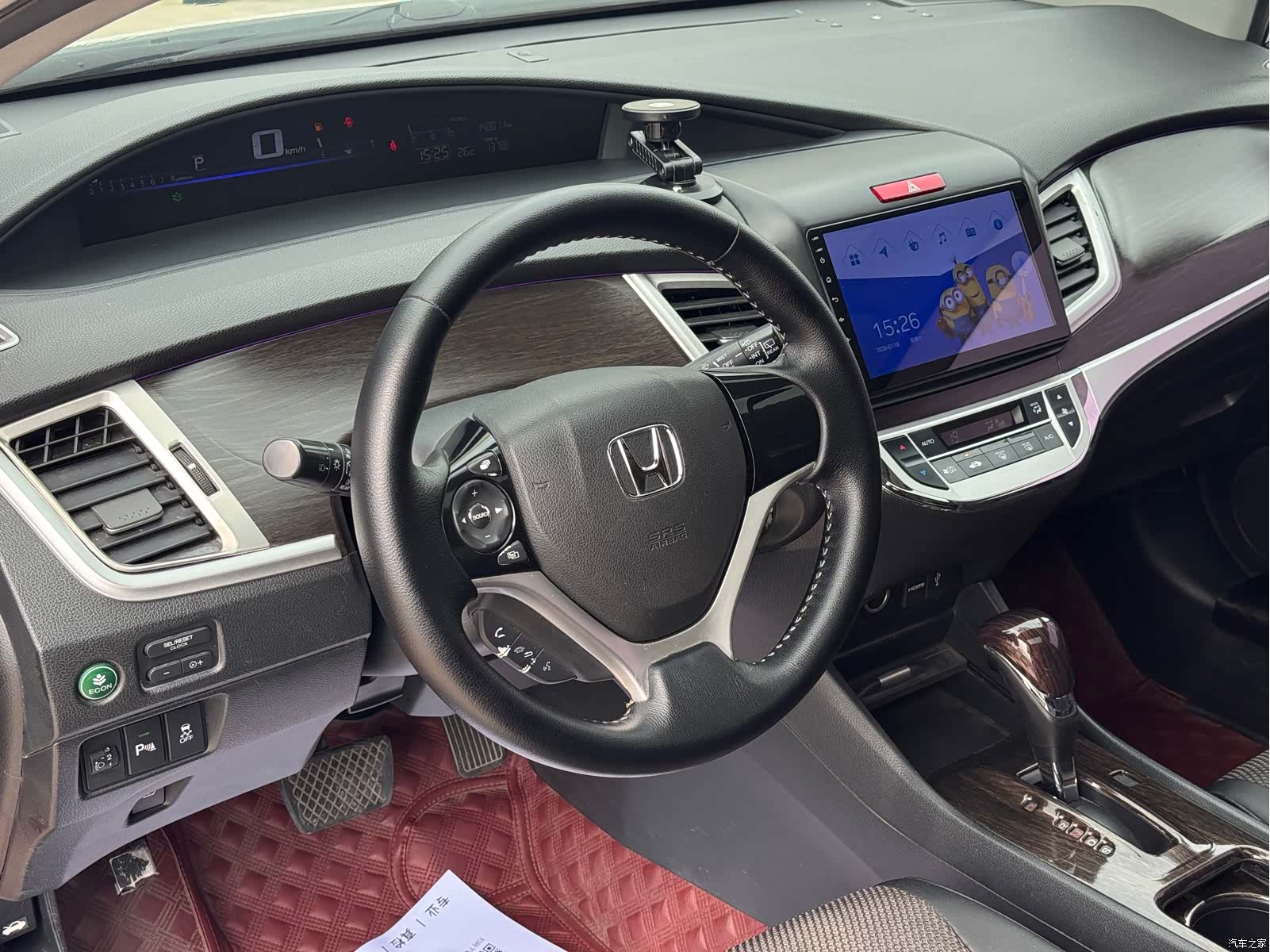 Honda Jade, 2016 22