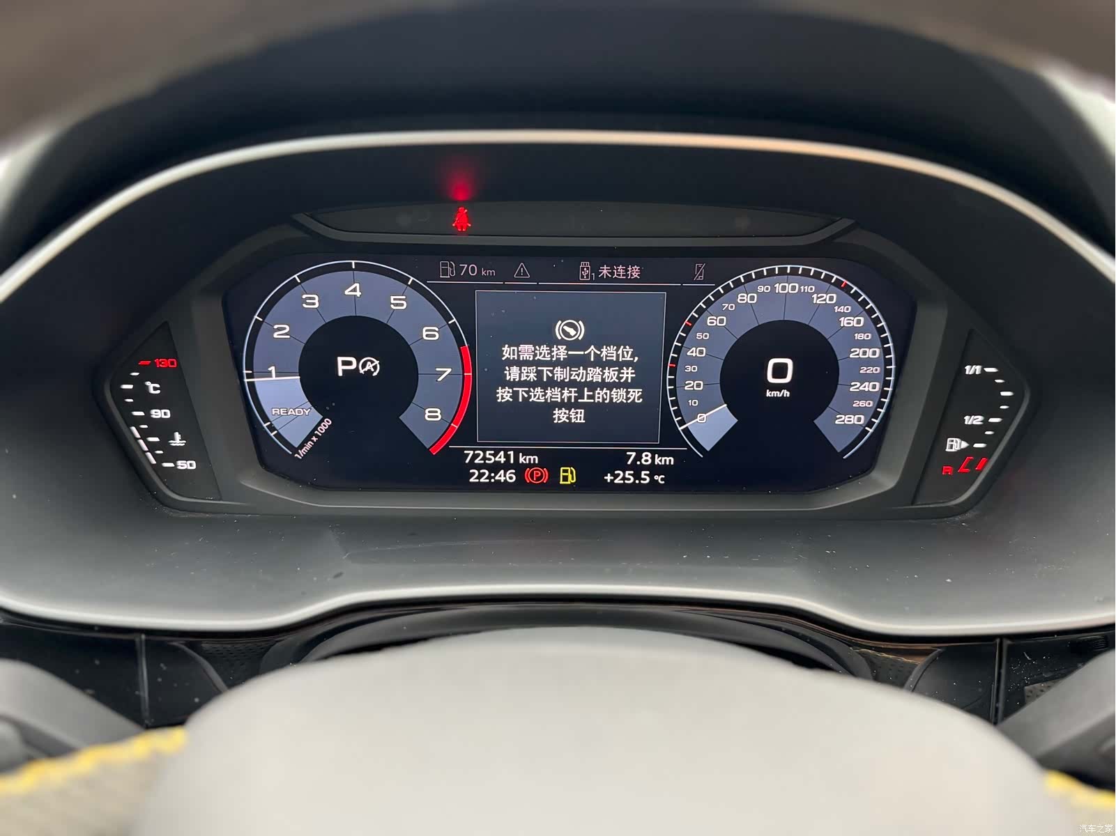 Audi Q3, 2021 22