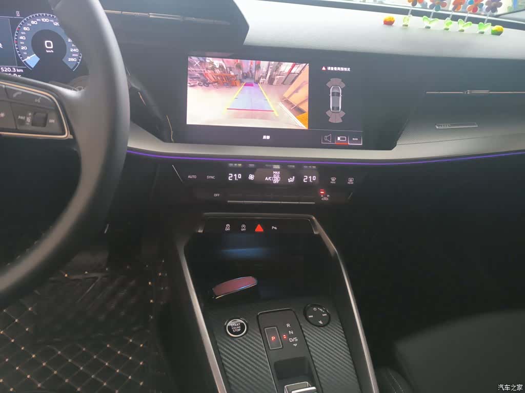 Audi A3, 2024 9