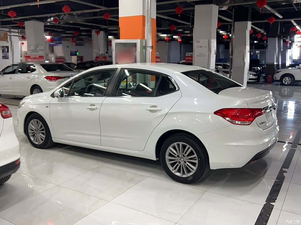 Citroen C4, 2015 12