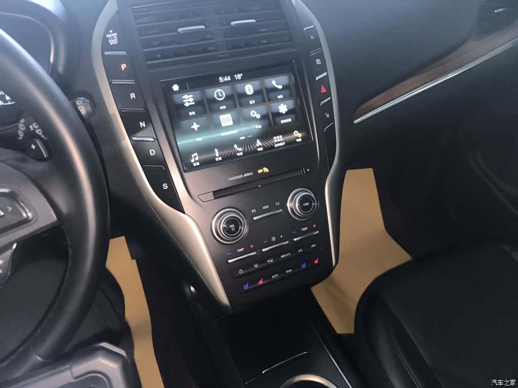 Lincoln MKC, 2018 14