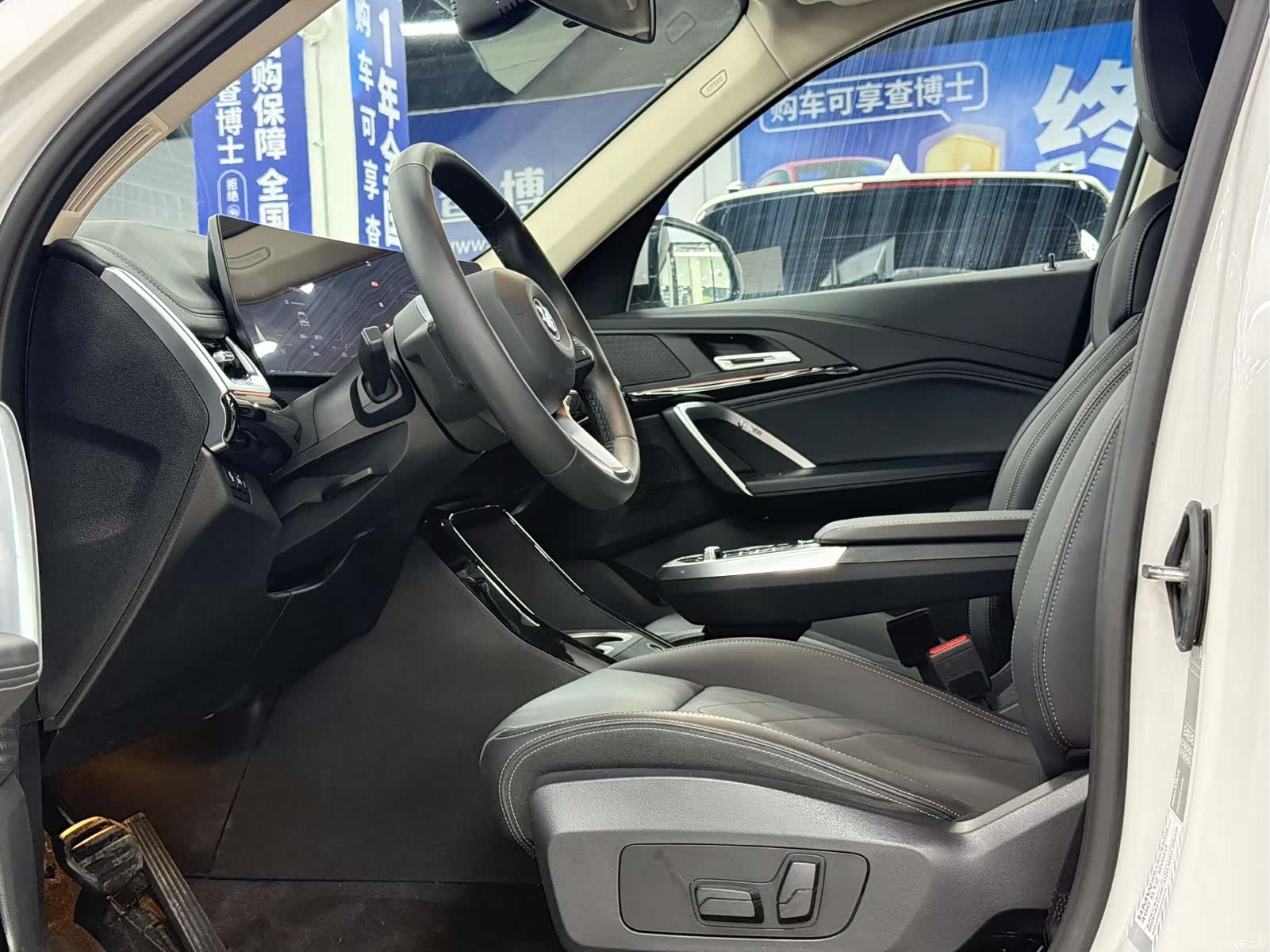 BMW X1, 2023 15