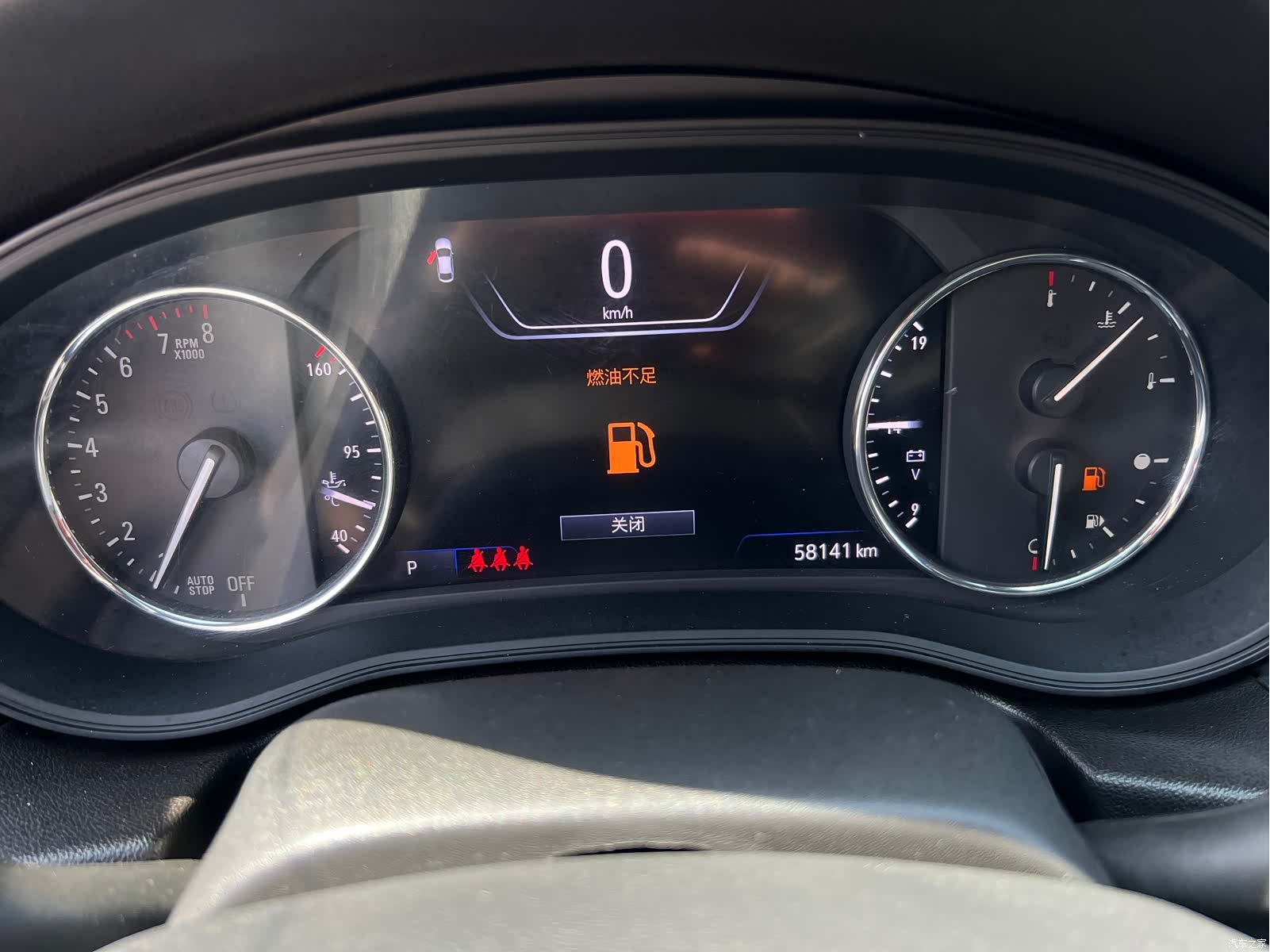 Buick Regal, 2020 18