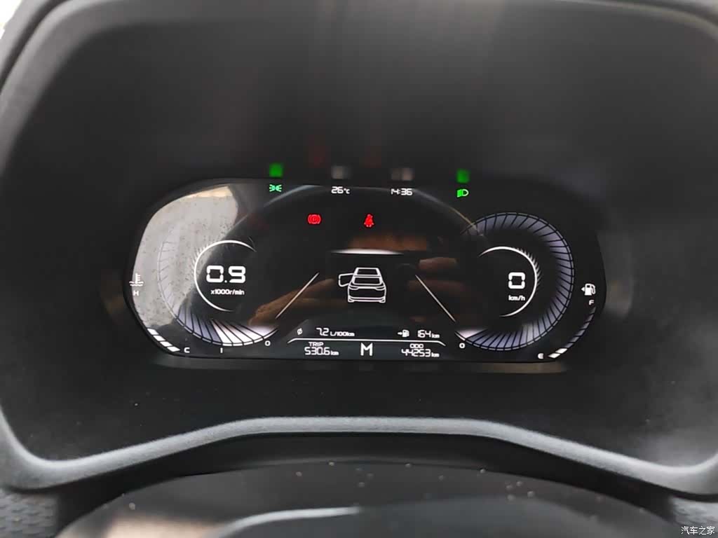 Geely Emgrand, 2024 12