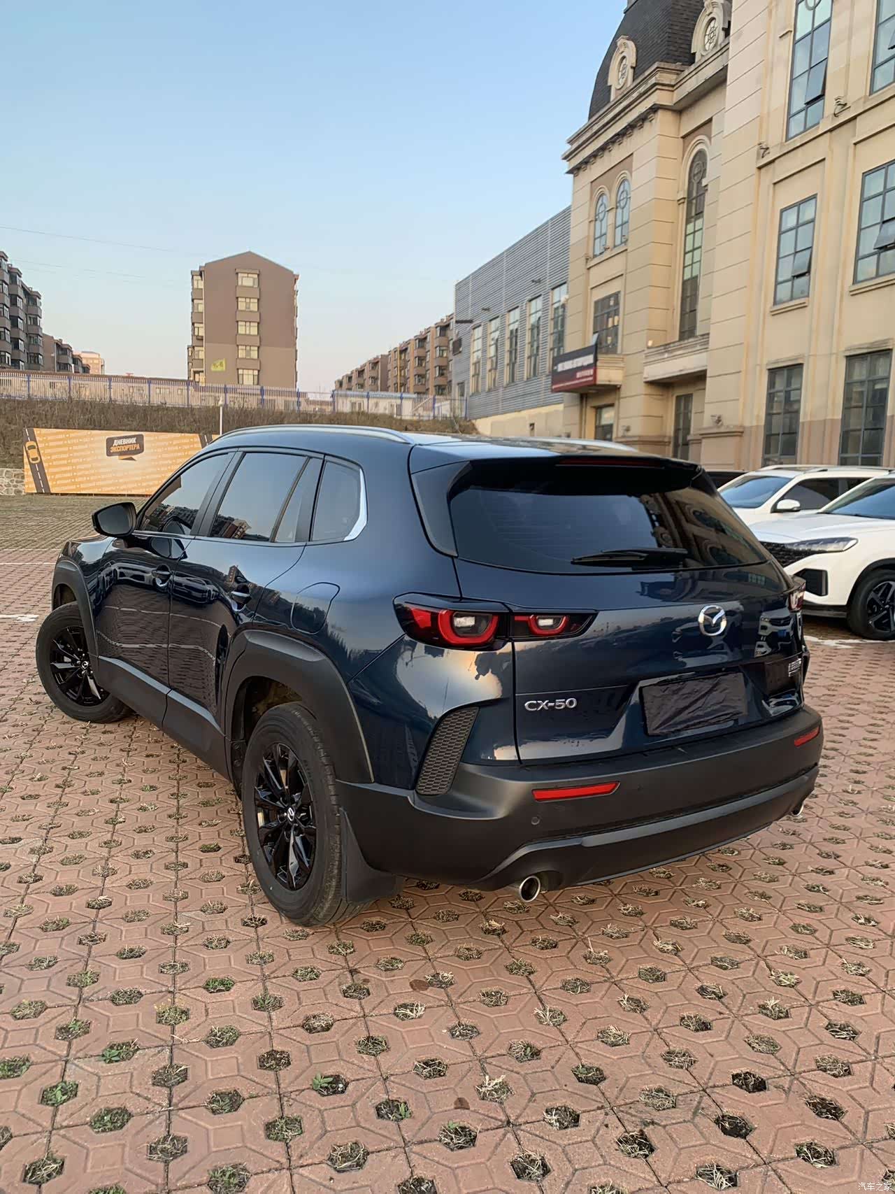 Mazda CX-50, 2023 4