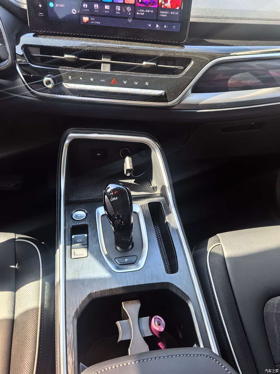 Haval H6, 2023 9