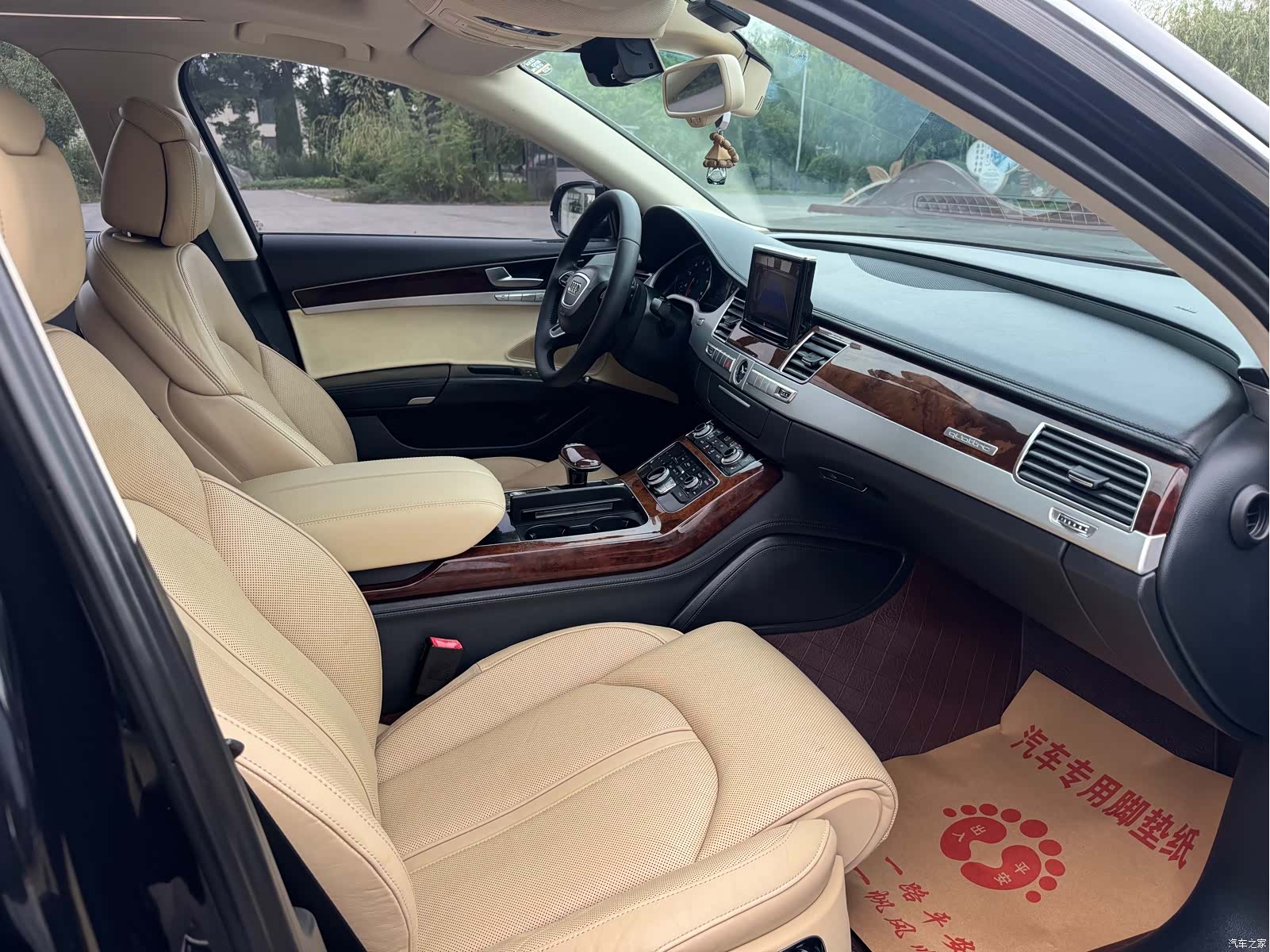 Audi A8L, 2013 10