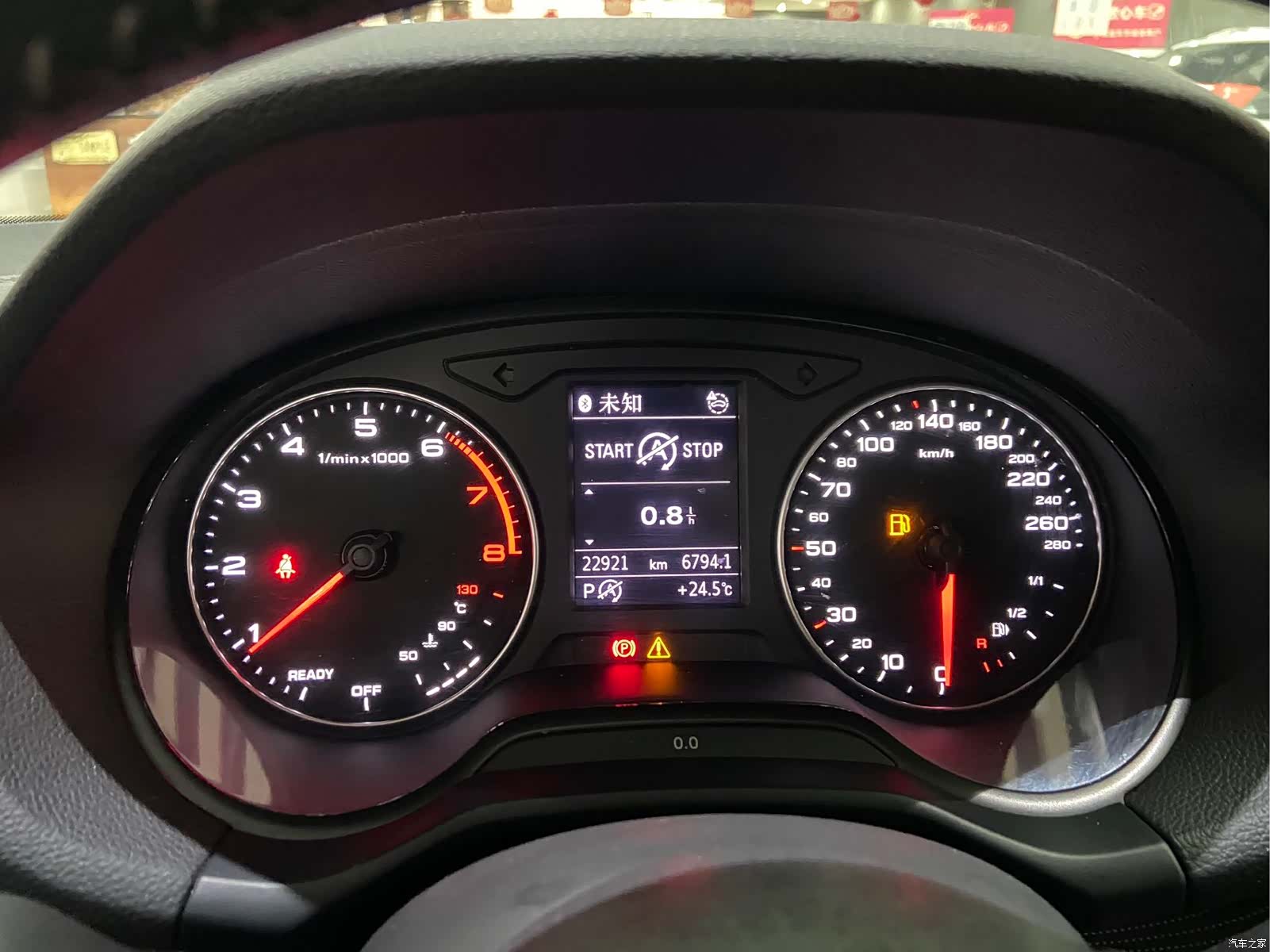 Audi Q2L, 2022 22