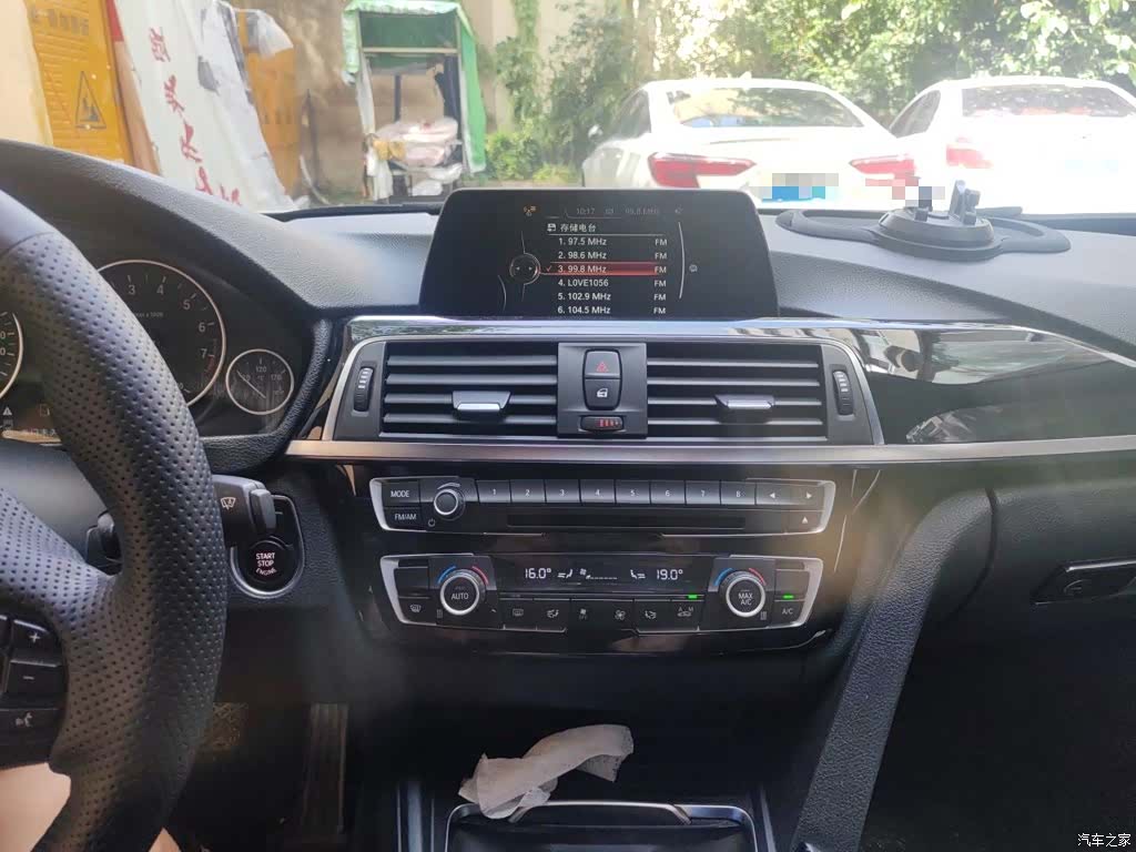 BMW 3 Series, 2016 9