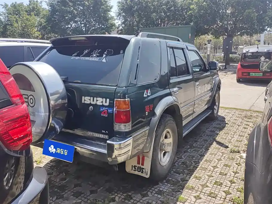 Isuzu Competitor