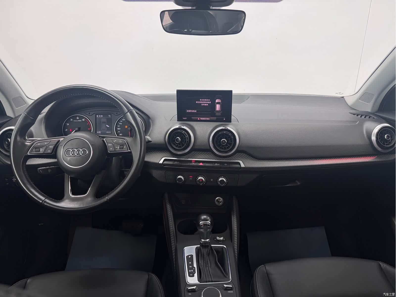Audi Q2L, 2021 13