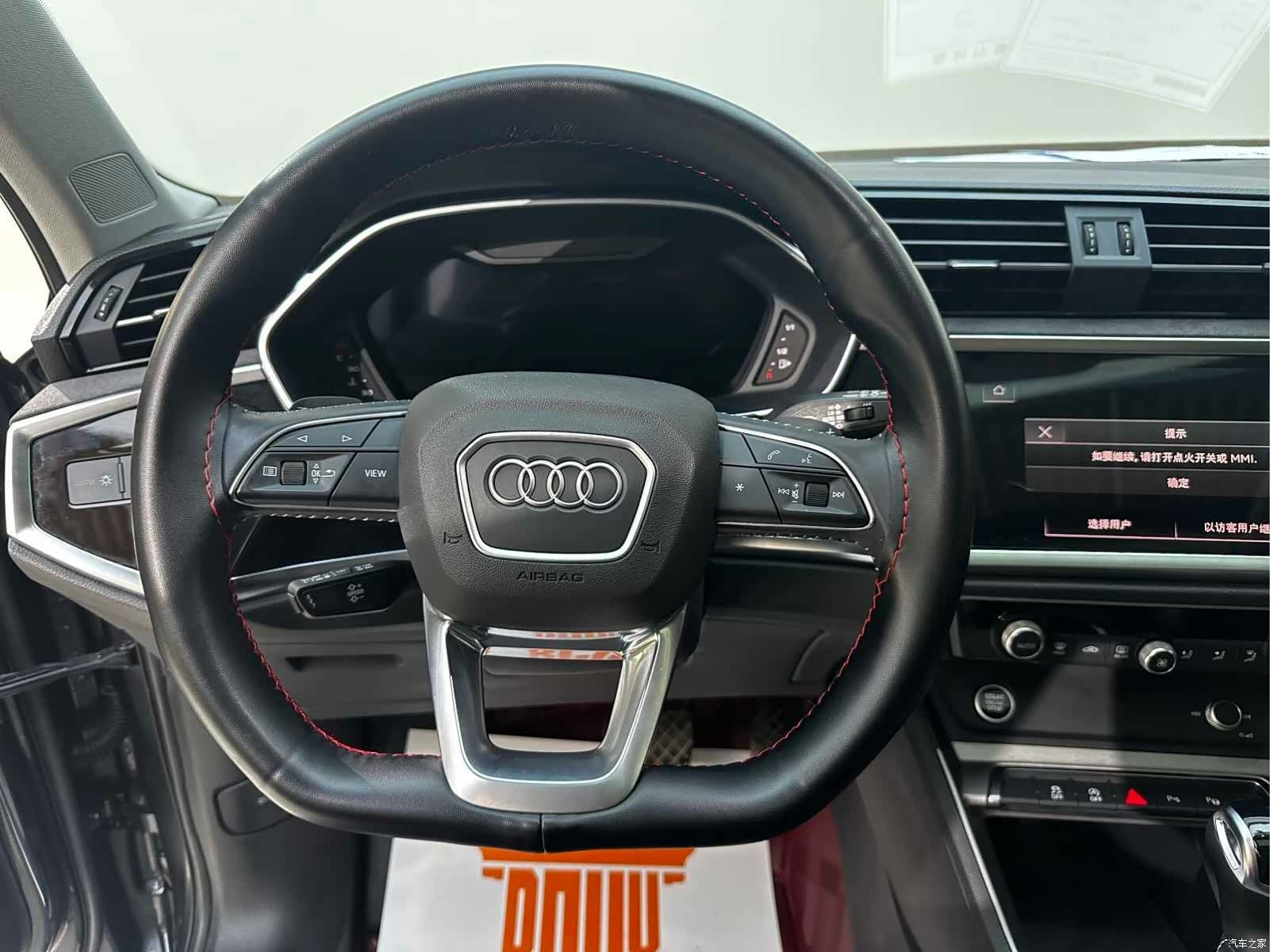 Audi Q3, 2022 20