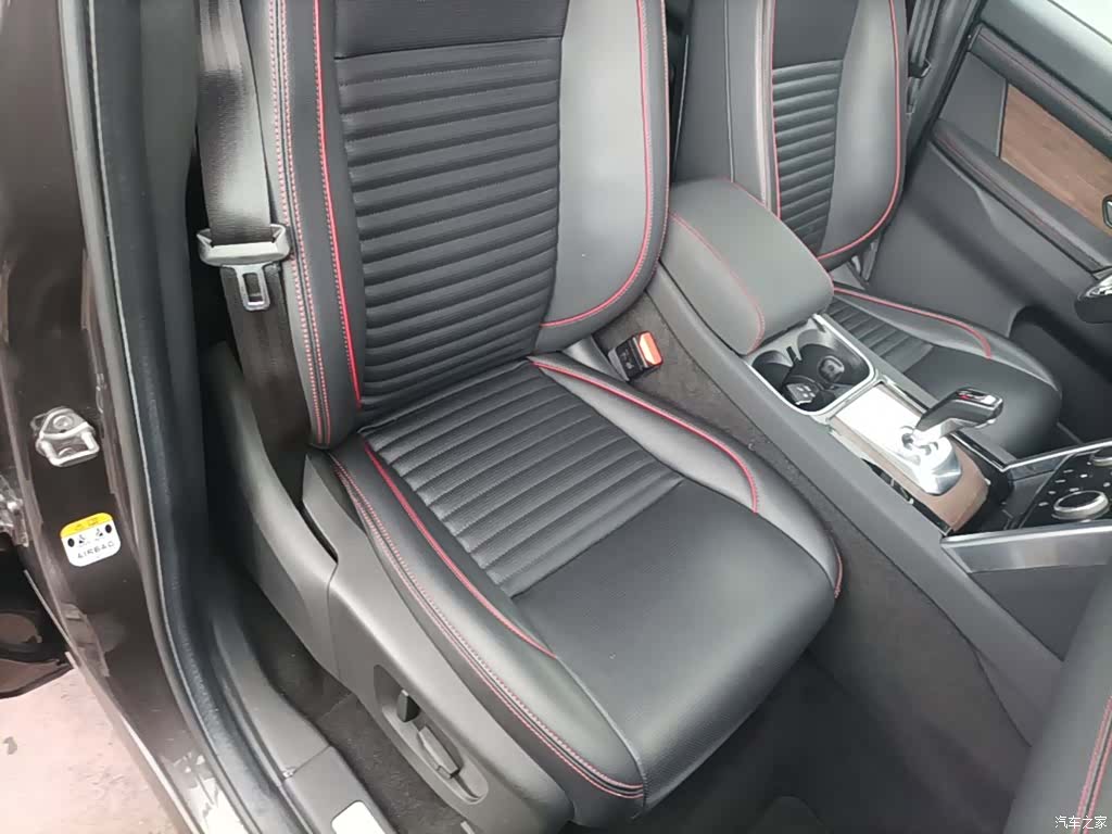 Land Rover Discovery, 2024 25
