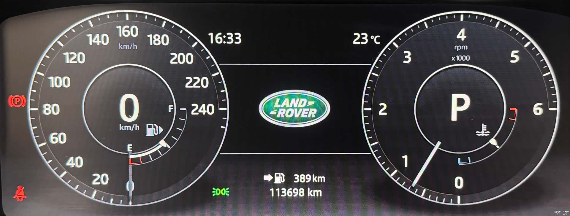 Land Rover Range Rover, 2017 8