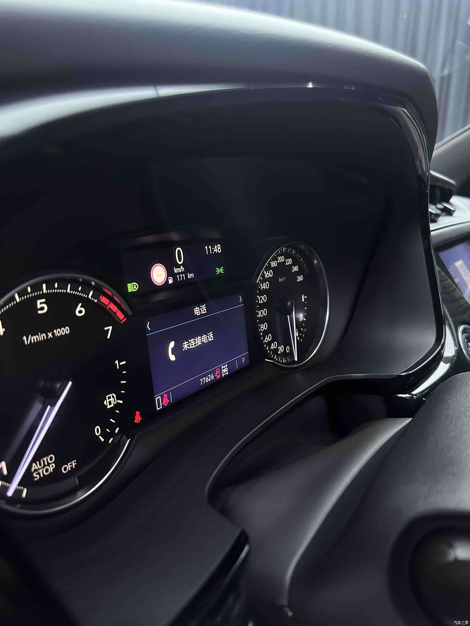 Cadillac XT6, 2019 10