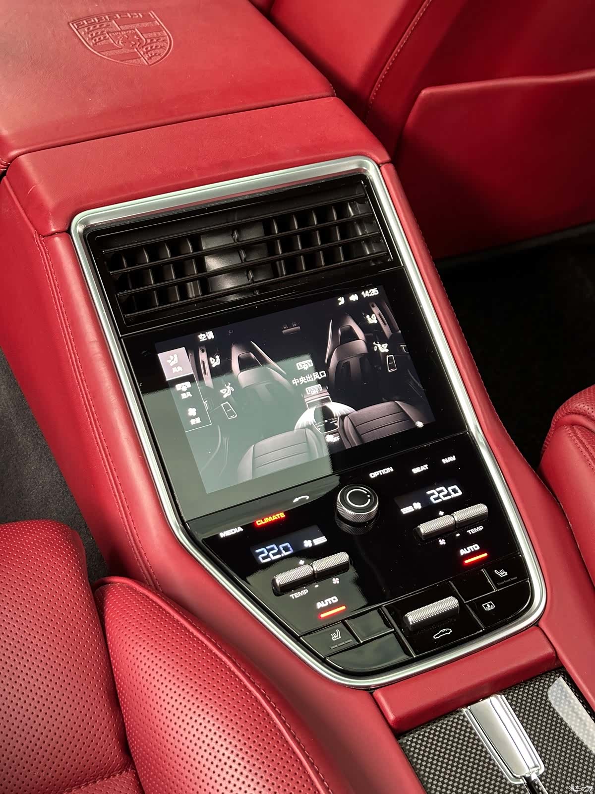 Porsche Panamera, 2017 17