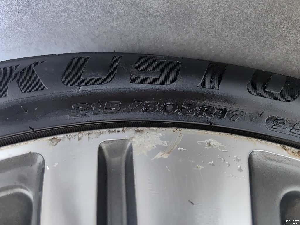 Kia GLS, 2018 24