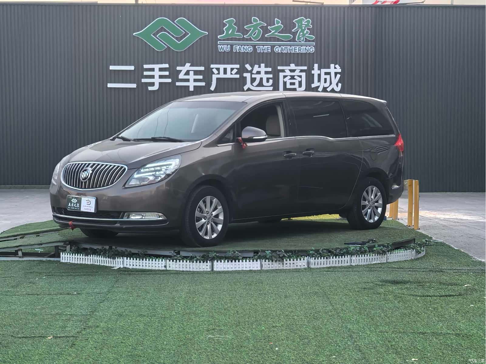 Buick GL8