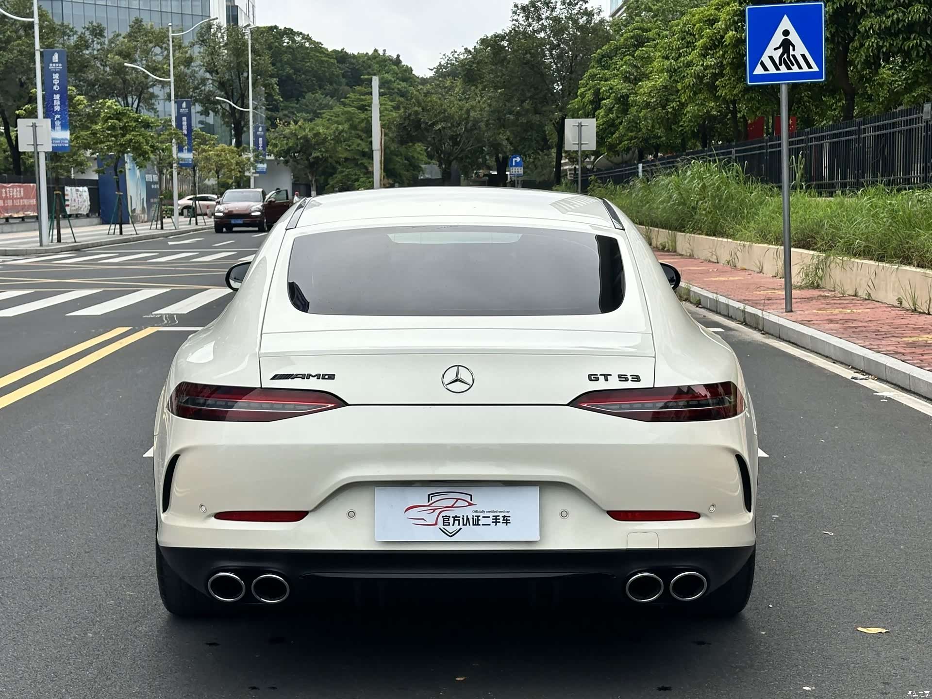 MG AMG, 2020 15